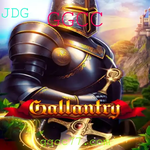 Descubra o Universo de Gallantry: O Novo Jogo que Conquista GGCC