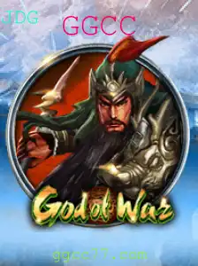 Descubra o Fascinante Mundo de God of War