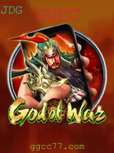 GodofWarM: Um Novo Desafio no Universo dos Jogos