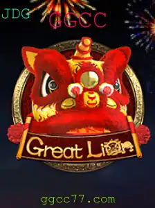 Descubra o Mundo do Jogo de Estratégia GreatLion
