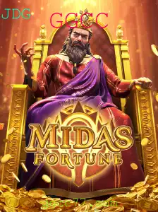 Descubra MidasFortune: Um Jogo de Estratégia e Aventura Revolucionário