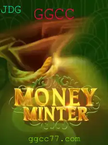 MoneyMinter: Descubra o Novo Fenômeno dos Jogos de Estratégia