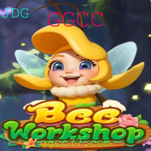 Explorando o Mundo de BeeWorkshop: Um Guia Completo