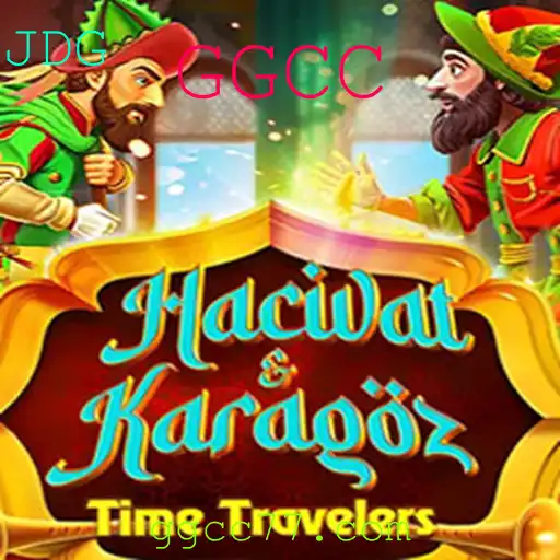 Descubra o Mundo de HacivatandKaragoz: O Jogo que Revoluciona as Tardes de Diversão