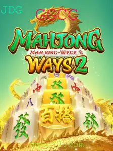 Explorando MahjongWays2: Descrição, Introdução e Regras do Jogo