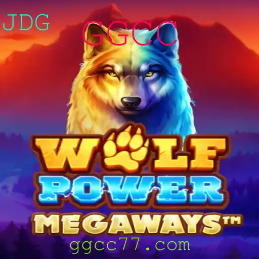 Descubra o Mundo de WolfPowerMega e as Estratégias por Trás de GGCC