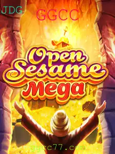 Descubra o Fascinante Mundo de OPENSESAMEMEGA: Um Jogo de Estratégia e Diversão