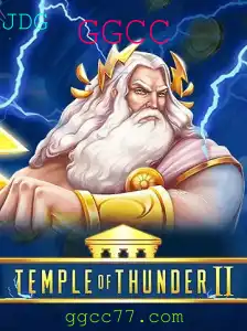 TempleofThunderII: Mergulhe na Aventura Épica
