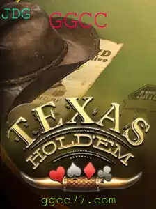 Explorando o Fascinante Mundo do Texas Hold'em: Uma Abordagem Detalhada sobre Regras e Estratégias